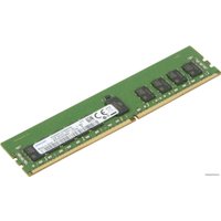 Оперативная память Samsung 16GB DDR4 PC4-21300 M393A2K40BB2-CTD