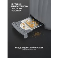 Тостер Polaris PET 0932