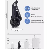 Коляска прогулочная «книга» MOWbaby Finch MB105 (черный)