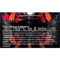 Кухонная плита Hansa FCMX58259