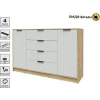 Тумба Интерлиния Концепт Лайн КТ-Т160 (дуб золотой/грей)