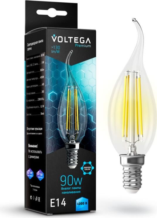 

Светодиодная лампочка Voltega Crystal Graphene Candle wind 9W 4000K E14 7133