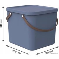 Ящик для хранения Rotho Albula 1050106161