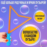 Мыльные пузыри Funny Toys Чудо-пузыри 7295905 (в ассортименте)