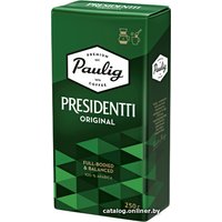 Кофе Paulig Presidentti Original молотый 250 г