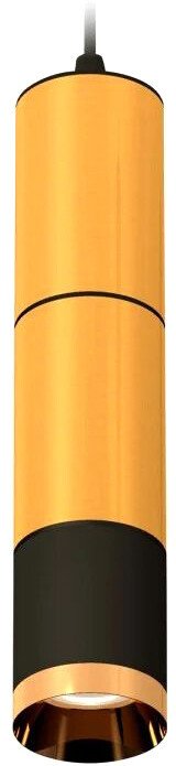 

Подвесная люстра Ambrella light XP XP6302020