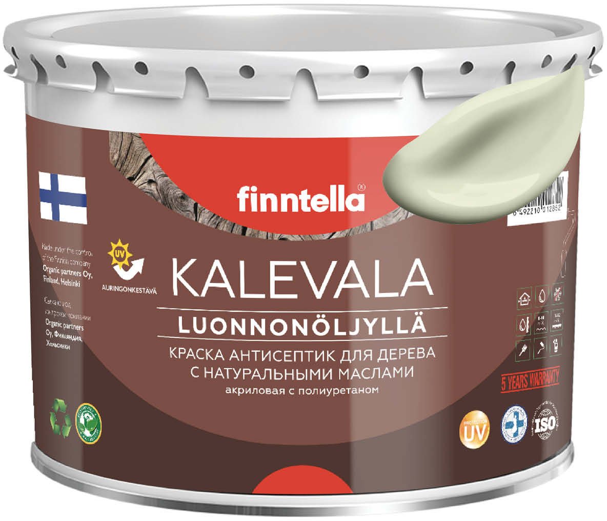 

Краска Finntella Kalevala Lootus F-13-1-3-FL122 2.7 л (желтый/зеленый)