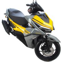 Скутер Motoland NVH 150 (серый/желтый)