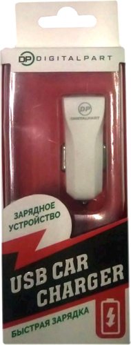 Автомобильное зарядное Digital Part 2712