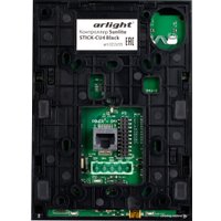 Пульт управления Arlight Sunlite STICK-CU4 Black 022655