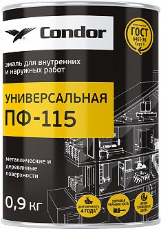 

Эмаль Condor ПФ-115 0.9 кг (желтый)