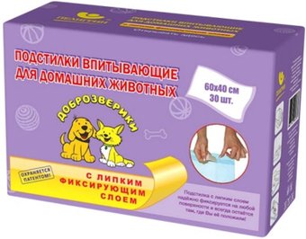 Одноразовая пеленка Доброзверики Classic впитывающие с липким слоем 60x40 (30 шт)