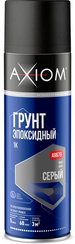 1К Грунт Эпоксидный A9679 650мл (серый)