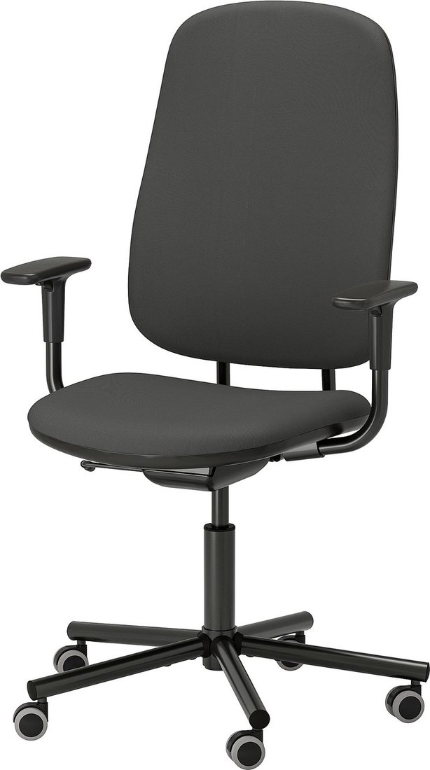 

Офисный стул Ikea Smorkull 80503436