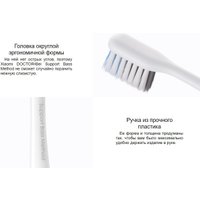 Набор зубных щеток Dr.Bei Doctor B Bass Method Toothbrush 4 шт в Гомеле