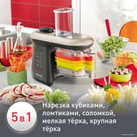 Овощерезка Moulinex Fresh Express Cube & Stick DJ905832