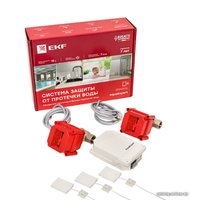 Набор защиты от протечек EKF AquaExpert 1/2 дюйма