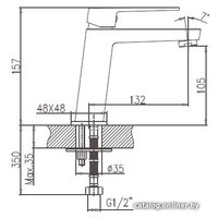Смеситель Haiba HB11191