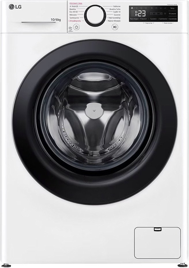 Стирально-сушильная машина LG F4D06506W