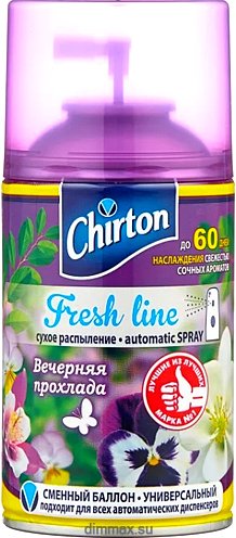 Сменный блок для освежителя воздуха Chirton Фреш Лайн Вечерняя прохлада (250 мл)