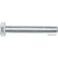 Набор болтов Starfix SMC1-76622-20