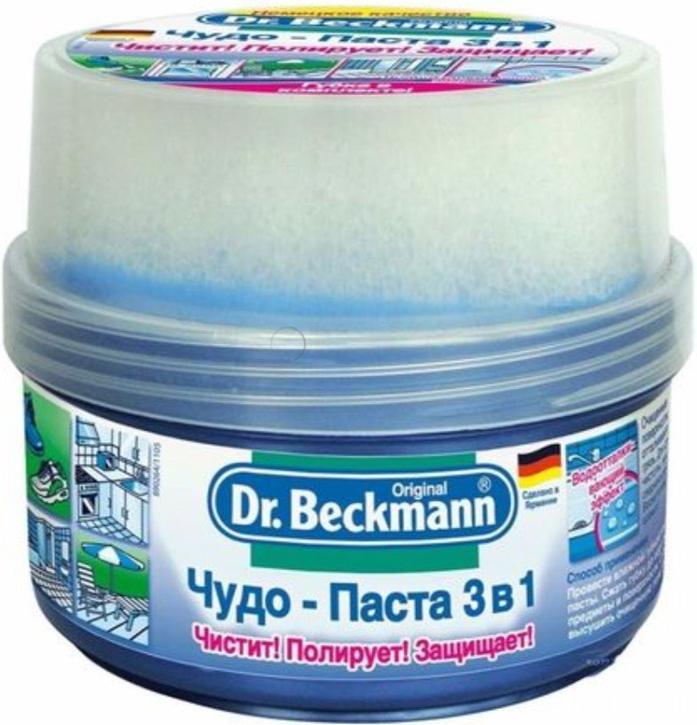 

Средство универсальное Dr. Beckmann Чудо-Паста 3в1 400 г