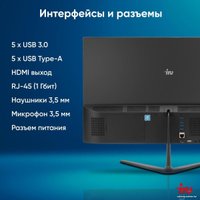 Моноблок iRU P231 2044604