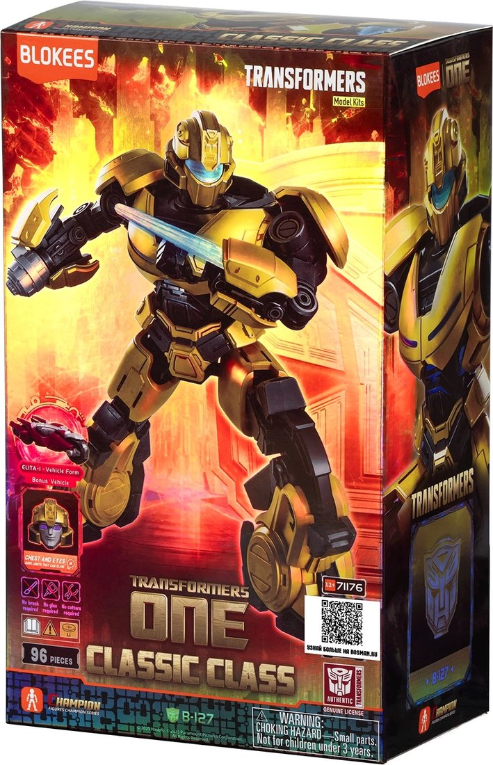 

Конструктор Blokees Трансформеры. Classic Class One. Бамблби 67332