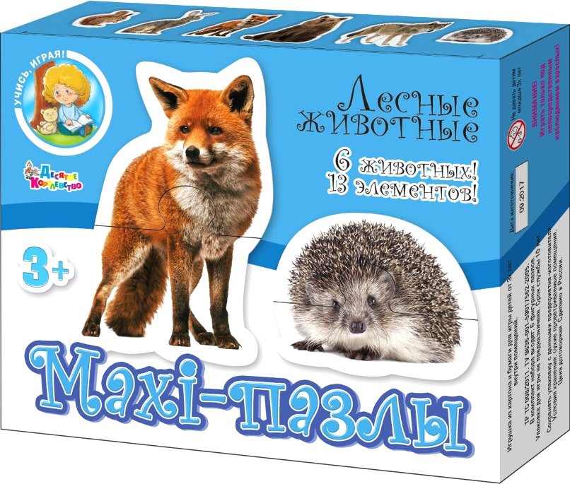

Мозаика/пазл Десятое королевство Maxi Лесные животные 13 элементов 02643