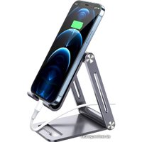 Подставка Ugreen LP263 80708