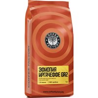 Кофе Coffee Factory Эфиопия Иргачеффе GR2 в зернах 1000 г