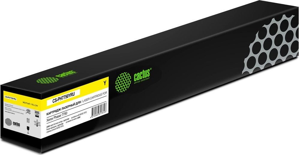 

Картридж CACTUS CS-PH7750Y (аналог Xerox PH7750Y)