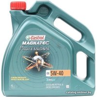 Моторное масло Castrol Magnatec Professional OE 5W-40 4л