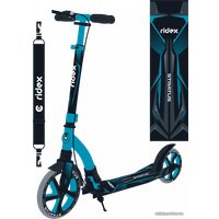 Двухколесный детский самокат Ridex Stratus (синий)