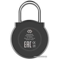 Дверной замок Digma SmartLock R1