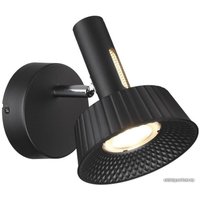 Спот Odeon Light Mali 6643/7WL