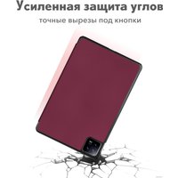 Чехол для планшета JFK Smart Case для Xiaomi Mi Pad 6/Mi Pad 6 Pro 11 600 (бордовый)