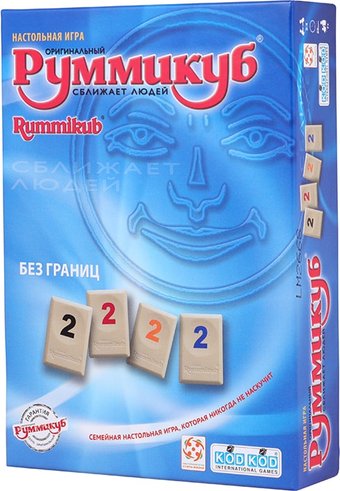 Стиль Жизни Руммикуб. Без границ (мини)