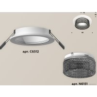 Точечный светильник Ambrella light Techno spot XC6512041 SWH/BK