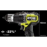 Дрель-шуруповерт Ryobi RDD18C-0 5133004979 (без АКБ)