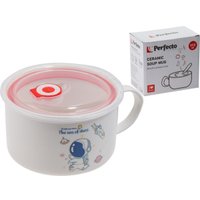 Бульонница Perfecto Linea Cosmos-1 17-902117 (850мл)
