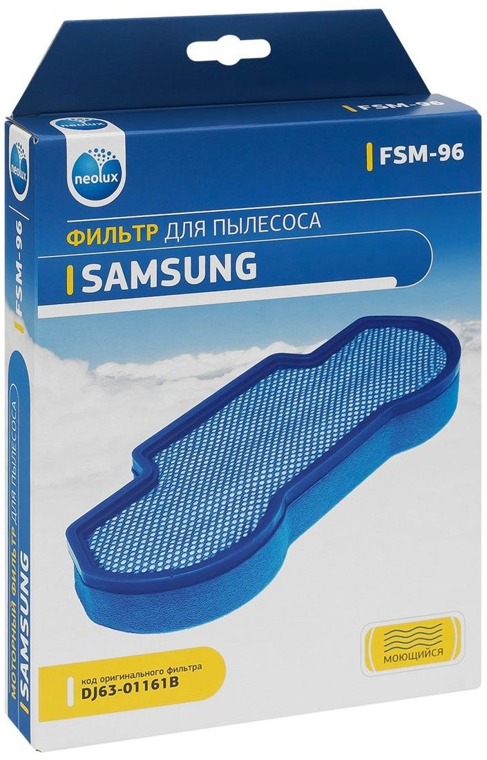 

Фильтр электродвигателя Neolux FSM-96