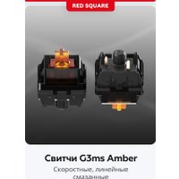 Клавиатура Red Square Alumix TKL Simple (черный, g3ms Amber)