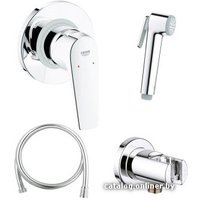 Гигиенический душ Grohe BauFlow [124900]