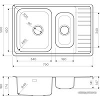 Кухонная мойка Omoikiri Sagami 79-2 IN-R