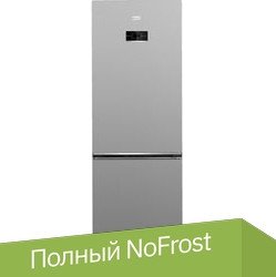 

Холодильник BEKO B3RCNK362HS