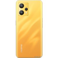 Телефон Realme 9 RMX3521 8GB/128GB международная версия (золотистый)