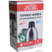 Фляга-термос Арктика 901-750 (серебристый)