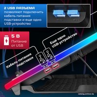 Подставка Miru CP2003 Fanotrium RGB