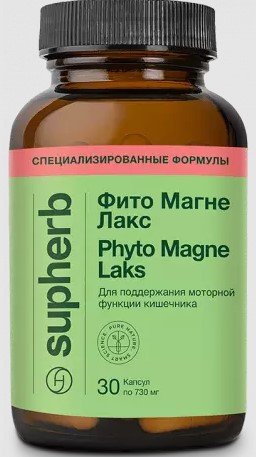БАД SupHerb Фито Магне Лакс 730мг (30 капсул)